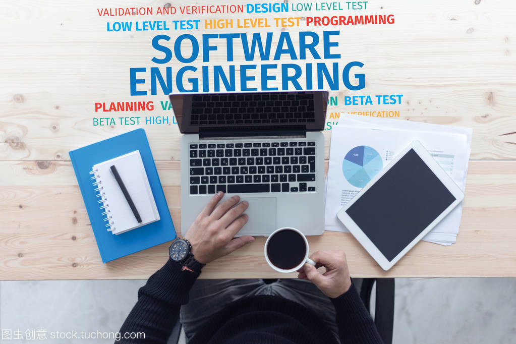 探索软件工程的关键词——词云背后的智慧